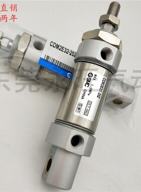 迷你气缸CDM2E32-175Z-200Z-225Z-B250Z-275Z-300Z-350Z/AZ 不锈
