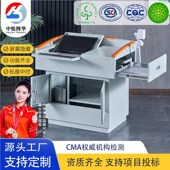 讲校园家a具讲桌训学校教师讲培机构多媒体A07桌教室演台会议室演