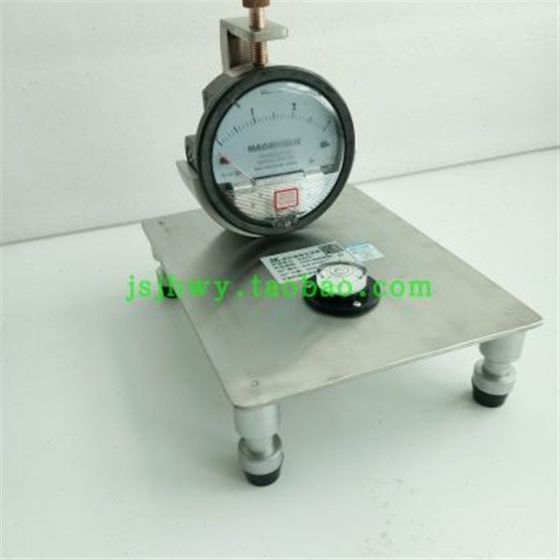 ALKA12差压表支架测试差压表专用检J定支架微差压压力表检测装置