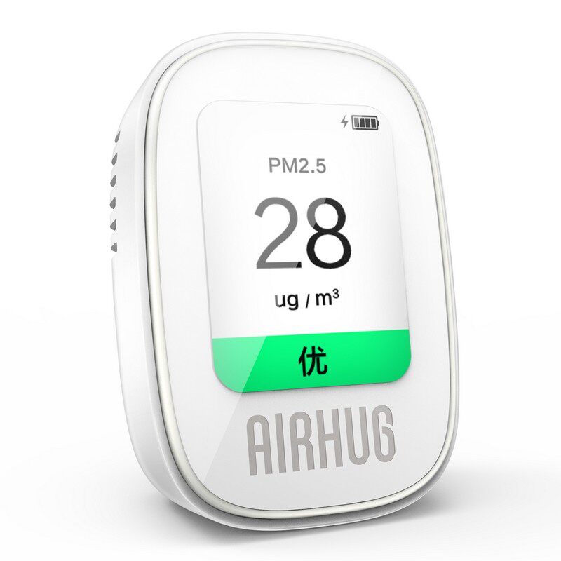速发益杉科技B5激光空气质量检测仪高精度PMJ2.5检测仪雾霾表AIRH