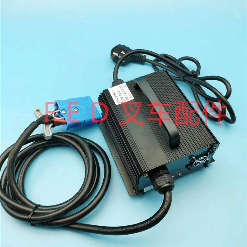 合力加力48V 5A锂电池JIALI电动叉车CBD2L0托盘专用外置SWCH充电