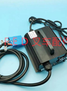 合力加力48V 5A锂电池JIALI电动叉车CBD2L0托盘专用外置SWCH充电