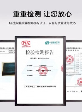 安归绝缘胶垫橡胶垫电厂配电室专用绝缘垫F可定制绿色平面25KV1m*