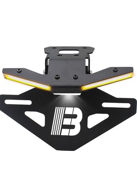 适用川崎Ninija400忍者400 Z400改装件短尾牌照架