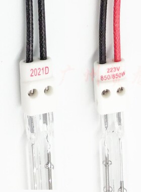 理光MPC2003 C2503 C3003 C35A03 C4503 C5503 C6003定影加热灯管