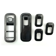 适用奔驰A级 CLA级 W177 C118 新A级CLA车窗升降U控制面板装饰改