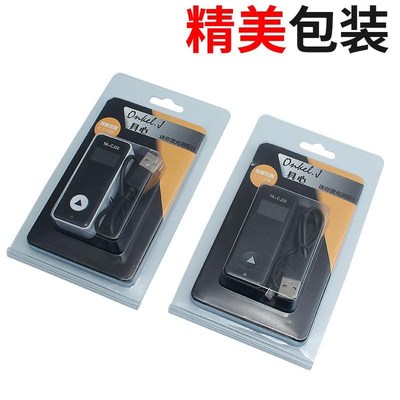 激光测距仪高精度红外线手持距离测量仪量房神U器电子尺激光尺