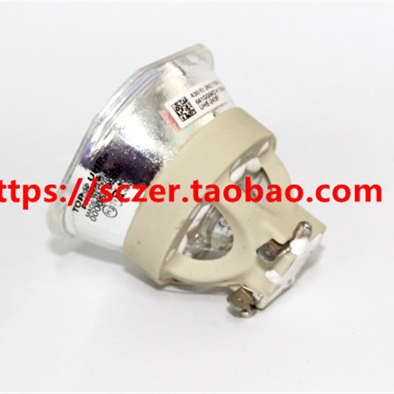 适用爱普生EB-485WT/485W/470/1400WI/1410WI投影机仪灯泡EYLPLP7