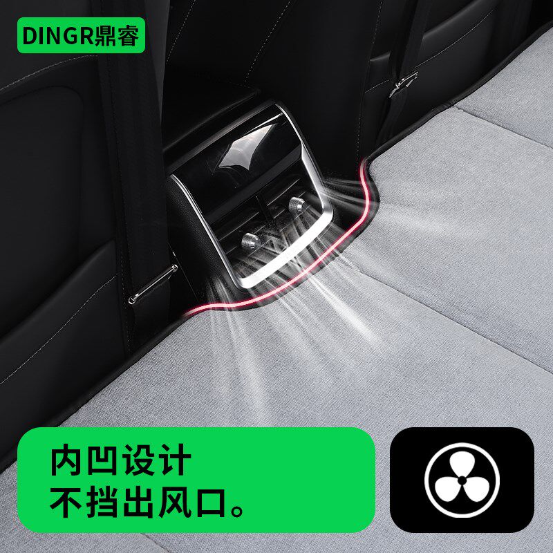 北京EU5plus魔k方X7phev/x5汽车后排睡垫车载睡觉神器后座折叠床