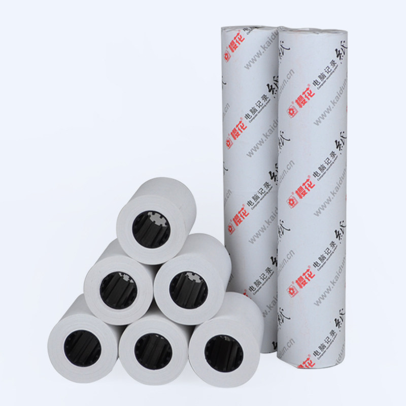 樱花57xc50热敏纸超市收银纸小票纸美团外卖打印纸电脑记录纸58mm,办公设备/耗材/相关服务,收银纸,淘宝优惠券,粉丝福利购,淘宝优惠卷