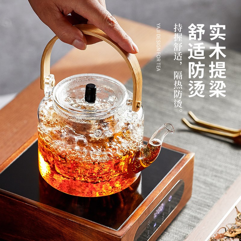 雅集提梁玻璃煮茶壶泡茶壶两用耐高温电陶Q炉煮茶器家用烧水壶