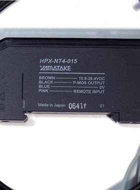 HPX-NT4-015 光钎信号放大器 KLGS-M911D-A1X