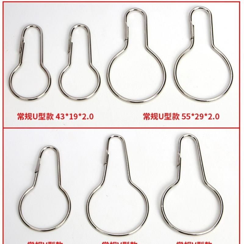 滚珠窗帘挂钩环活动开口挂环x扣金属浴帘钩子门帘防飘钩配件葫芦