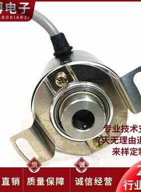 HN3808-2000N-ARL自动化设Q备光电旋转编码器