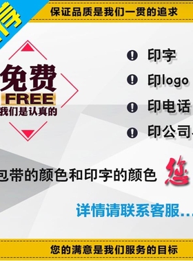 透明打g包带白色塑料机用捆扎带xpp热熔自动手工包装带长3000米包