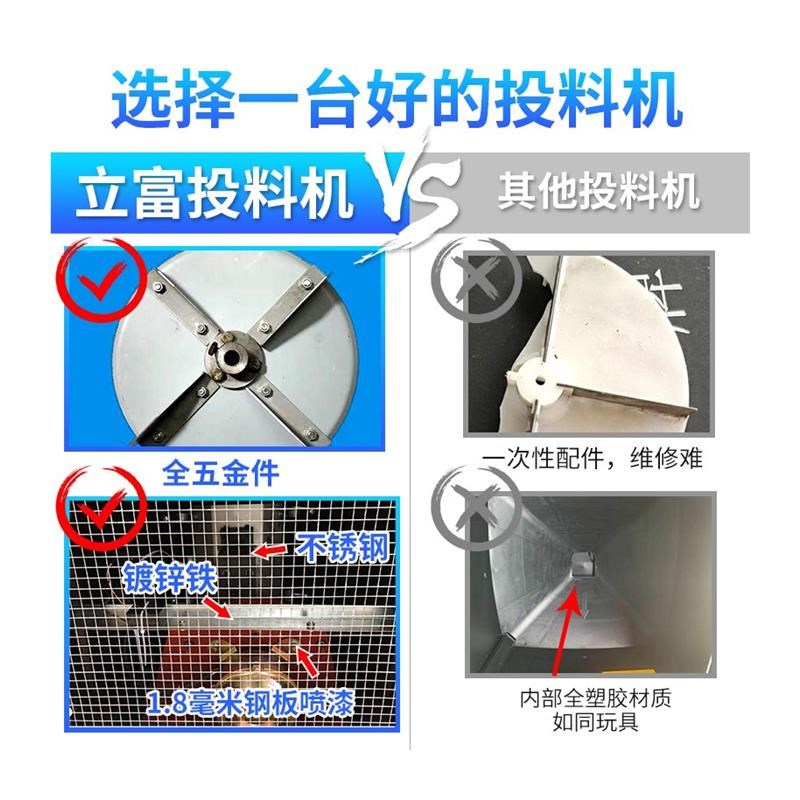 鱼塘全自动投饵机投s料大水面自动喂鱼器U振动式投饲料机