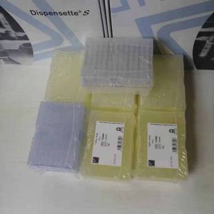 无菌普兰德c732224移液器盒装灭菌吸头0.5-20微升枪头