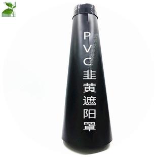 圆柱韭菜黄罩塑料pvcs韭黄遮B阳罩菜农韭黄种植筒韭黄种植黑罩