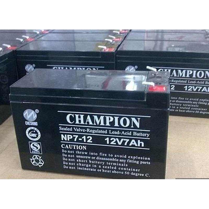 冠军蓄电池 NP7-1212V7wAH照明 门禁电瓶UPS内置直流屏消防蓄电池
