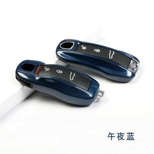 适用于午夜蓝车钥匙壳保时捷MACAN卡宴PANAMERA718T 911车钥匙壳