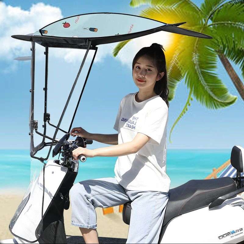 雨棚摩托车可收挡雨棚防新款电瓶车2023雨棚蓬缩电动Z车篷遮阳伞