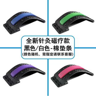 高档腰间盘理疗突器出腰椎间盘膨出牵引按劳损拉伸U脊椎驼背器矫