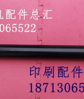 景德镇配件景德镇4104B串墨A辊04机串墨辊全长710面长680
