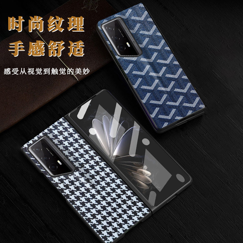 荣耀MagicV2保时捷防摔皮套