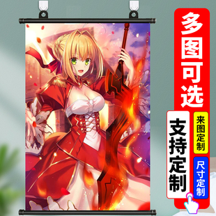 Fate/Grand Order 红Saber/花嫁尼禄/泳装动漫卷轴挂画布画海报1