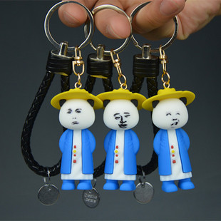 虾仁钥匙扣卡通挂饰沙雕动画手办潮玩车载摆件公仔玩具模型动漫