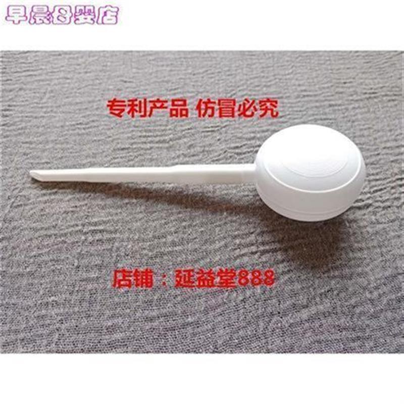 设备口腔护理产品药鼓子