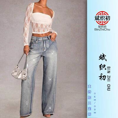 Womens Rhinestone Wide-Leg Jeans Mid-Waist Stylish Wide-Leg