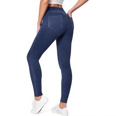 Womens High Waist Jeggings Stretchy Tummy Control Skinny Jea