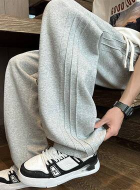 3-pack men’s wide-leg sweatpants, cotton-polyester-amine bl