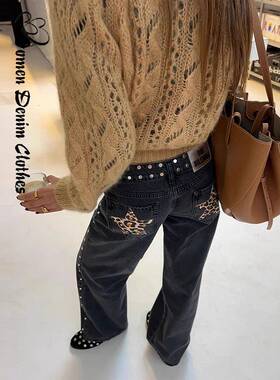 Jeans For Women Mid High Waisted Womens Jeans With Leopard
