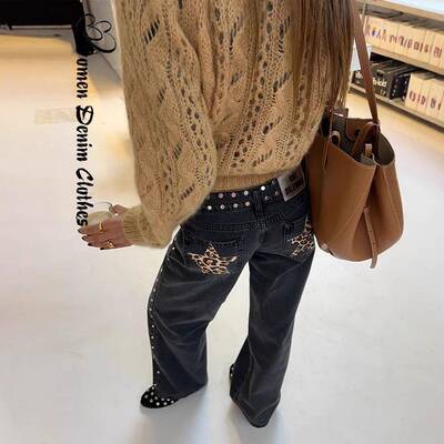 Jeans For Women Mid High Waisted Womens Jeans With Leopard