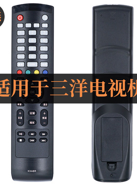 适用于SANYO三洋电视遥控器32/42/CE530 32CE560LED 561LED E561D
