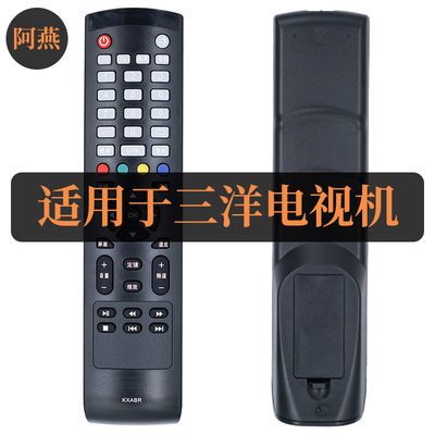 适用于三洋电视遥控器46CE460LED 46CE468LED 32CE6330 32CE5100A