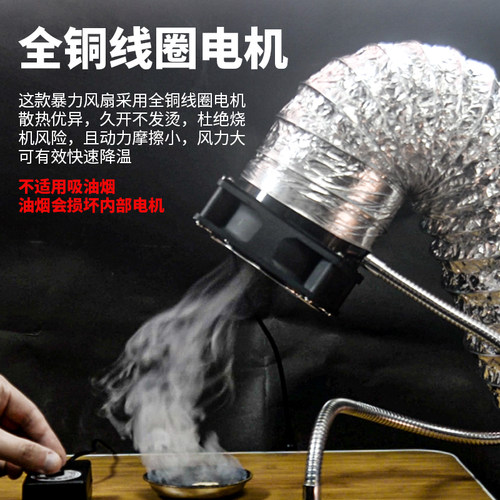 大功率暴力烙铁焊台焊接焊锡