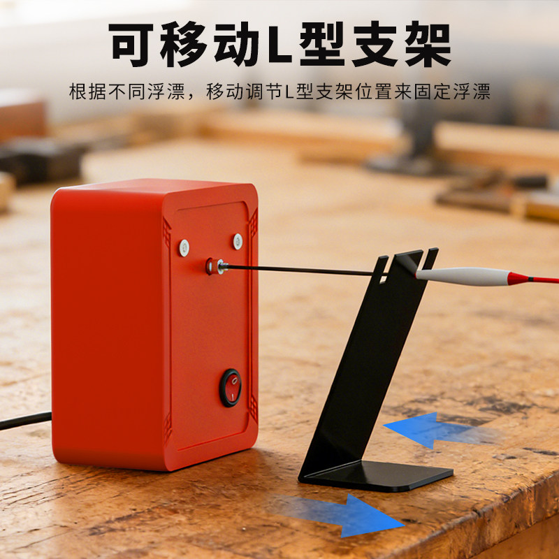 浮漂上色机自制浮漂上漆DIY小型浮漂车床打 磨鱼锥型空心轴电机,户外/登山/野营/旅行用品,浮漂,淘宝优惠券,粉丝福利购,淘宝优惠卷