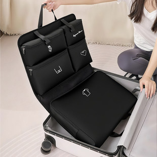 行李箱衣物整理包旅行收纳袋七合一衣服内衣内裤收纳袋出差便携式