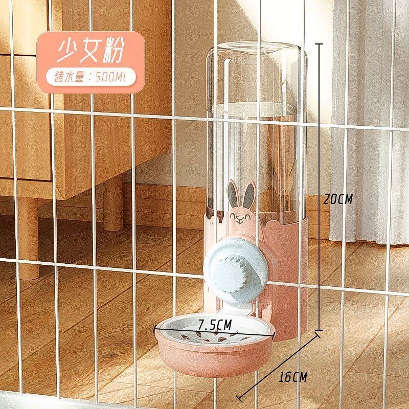 猫咪挂式饮水机狗狗喂食喂水器兔子笼子水壶宠物用品自动式悬挂