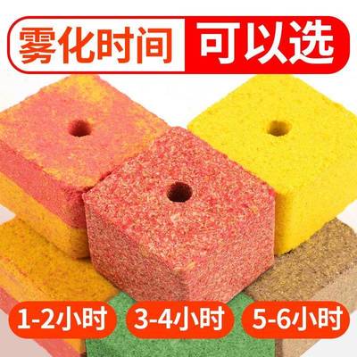 四方来方块鱼饵料野钓江河远投鲢鳙翻板钩鲤鱼钓鱼酸臭味爆炸钩饵