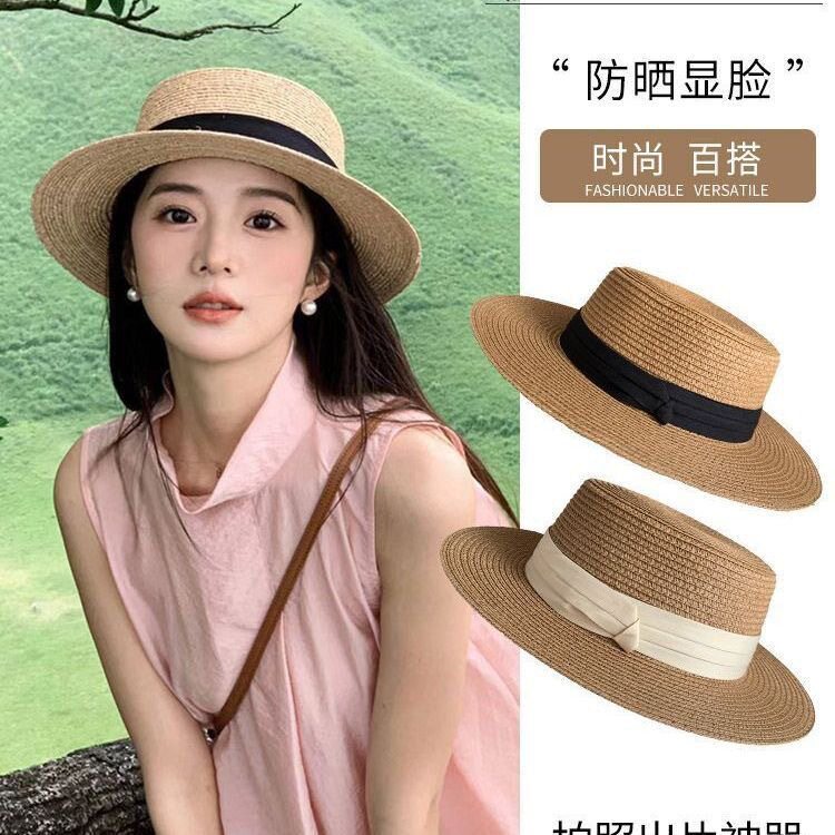 平沿帽子女夏海边平顶草帽沙滩法式度假遮阳防晒巴拿马草编织礼帽