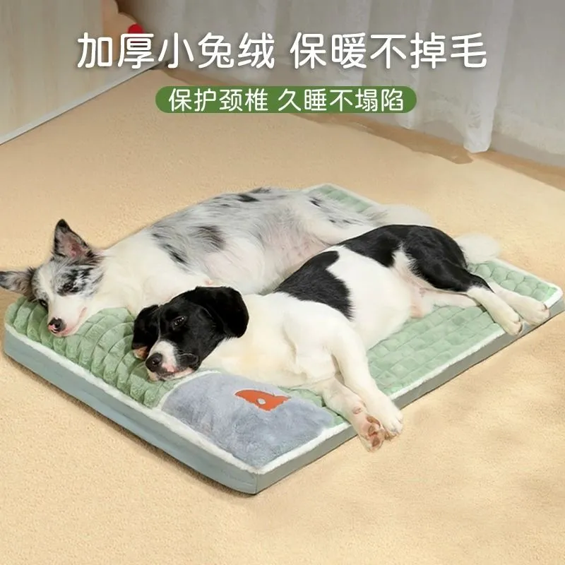 冬季狗窝保暖耐脏狗垫子加厚