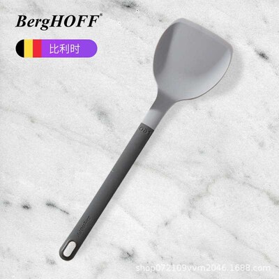 BergHoff贝高福Leo 不伤锅硅胶锅铲不粘锅专用家用炒菜Z铲子耐高
