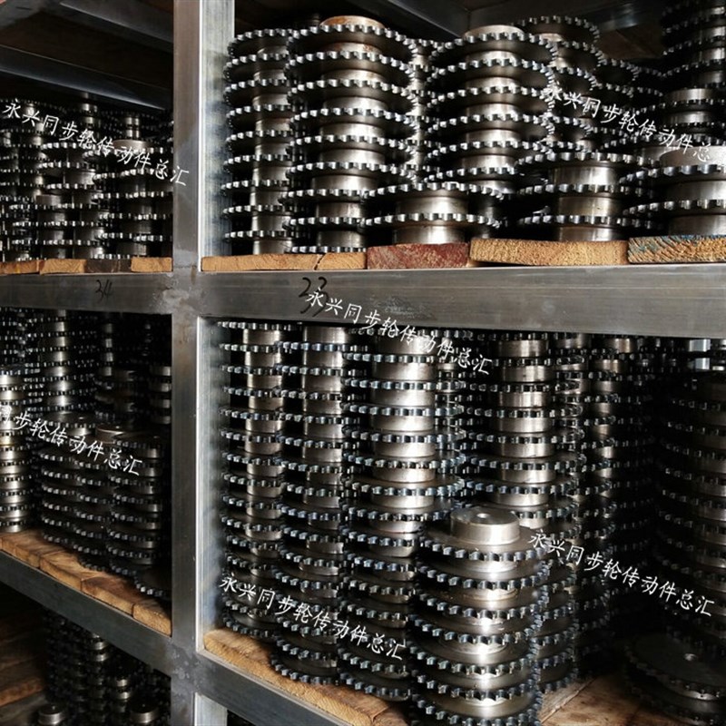 工业链轮 8分60齿 1寸60T 1寸链轮 C16A60齿 节距25.4 适用16A链