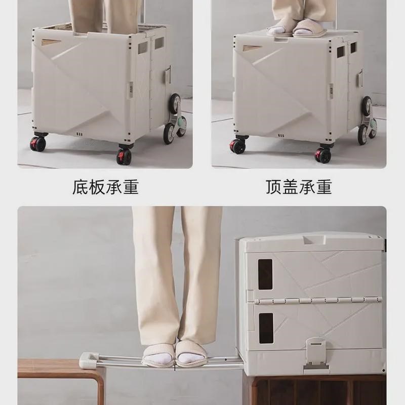 折叠购物车e超市小推车斜拉拉杆箱买菜车家用小拉车手拉车网红塑