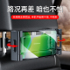 闪魔车载支架后排椅背支撑ipad平板座椅头枕后座手机架Y手机车用