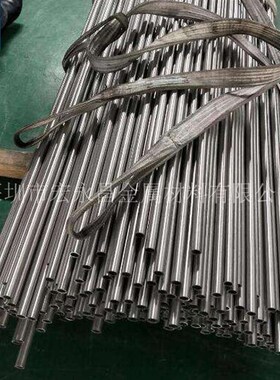 Incoloy800(N08800)耐蚀合金F棒 圆棒 圆钢 光圆 无缝管 锻件